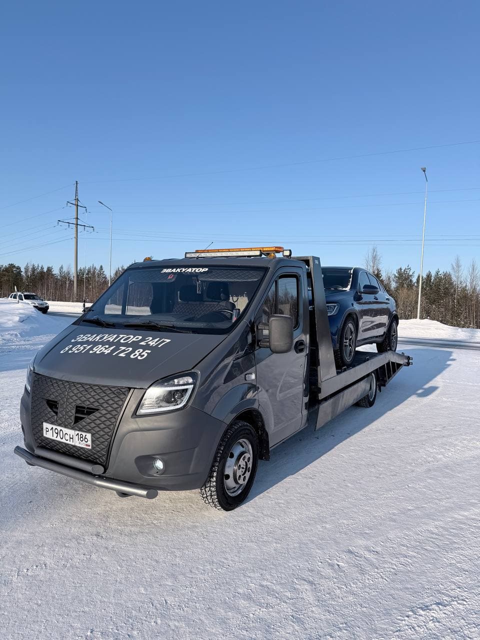 Эвакуатор в работе